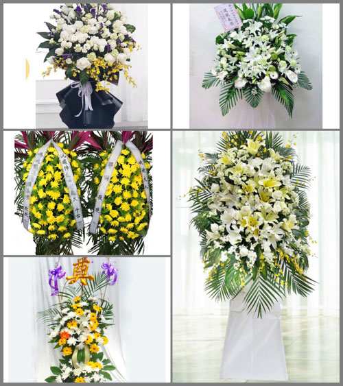 福建莆田秀屿区笏石镇西徐村白事花篮预定